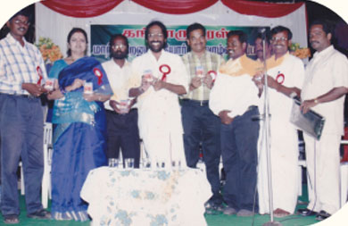 Service Image