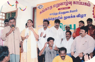 Service Image